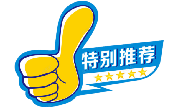 英雄奥运举重冠军是谁_奥运英雄举重冠军是谁_奥运冠军举重冠军